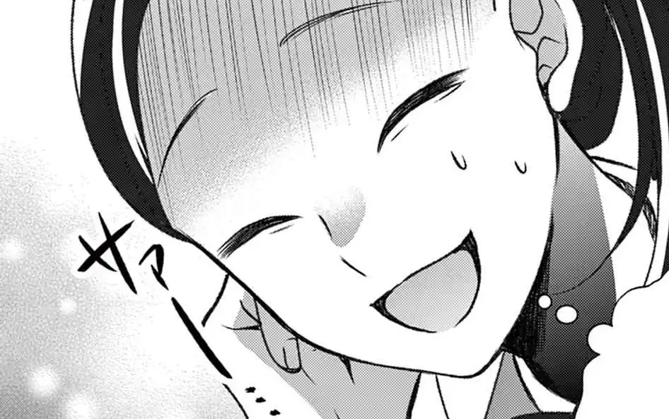 番外編 -1  の話サムネイル