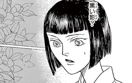 読み切り -1  の話サムネイル