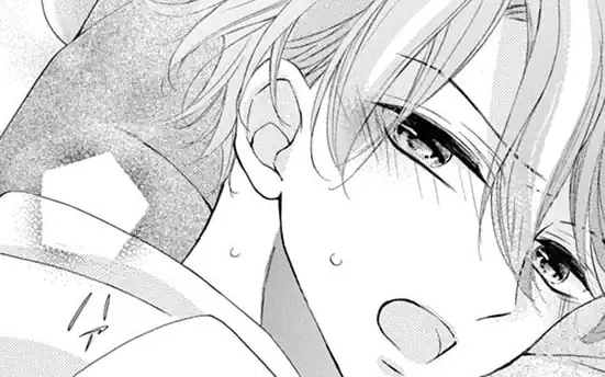 くらくらして甘い -1  の話サムネイル