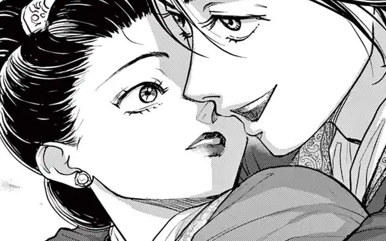 番外編 采女、月を掴むこと の話サムネイル