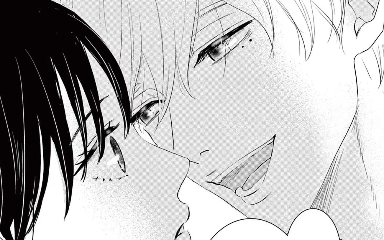 1st Attack. -2 俺と結婚してください の話サムネイル