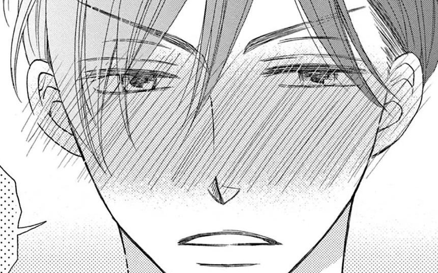 ナルシストとは結婚できない -2  の話サムネイル