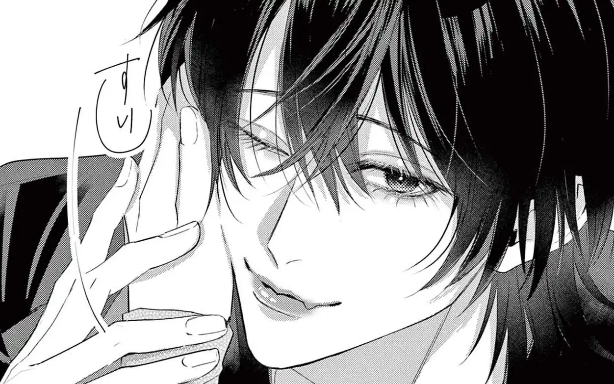 vol.5 -2  の話サムネイル