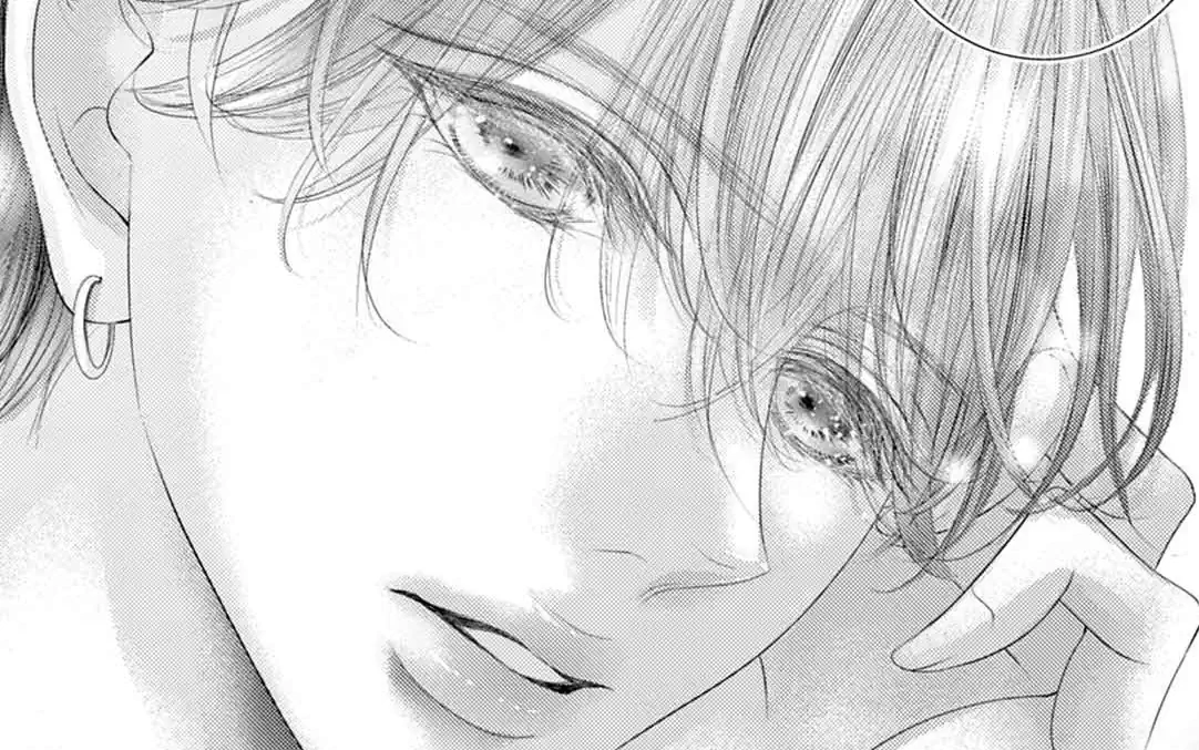 study 10 -1 キスの先！？ の話サムネイル