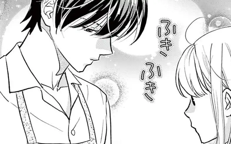 Temptation 5 -1 本家の御曹司とちゃっかり（前編） の話サムネイル