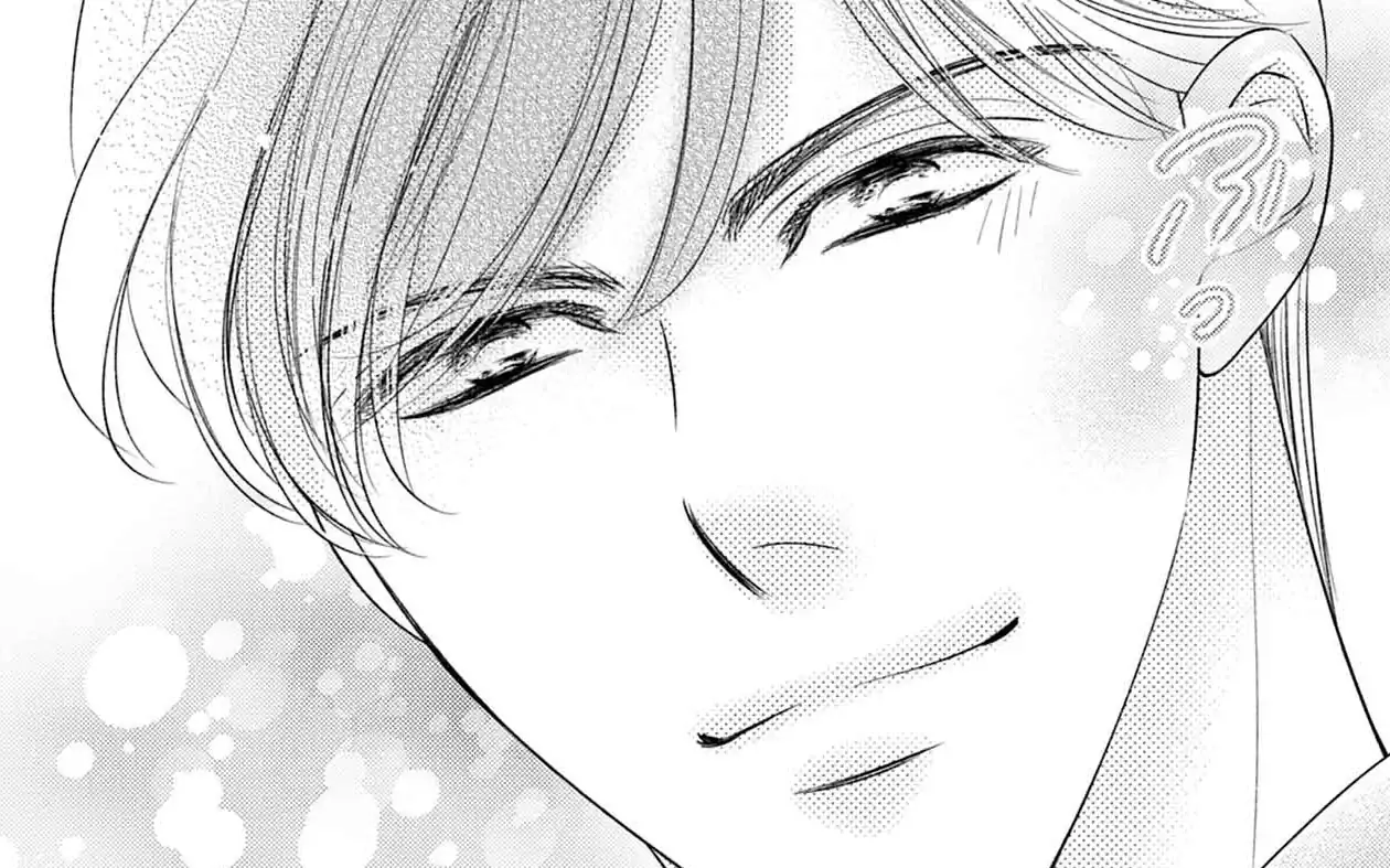 episode34 -1 恋愛は面倒だ の話サムネイル