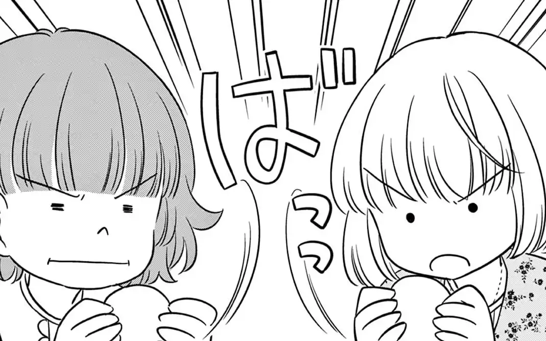 第14話  の話サムネイル