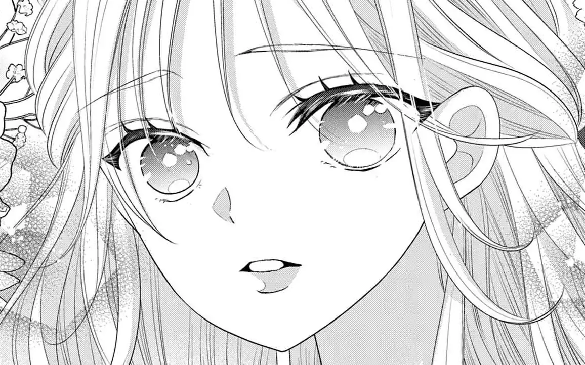 Engage6 -1  の話サムネイル