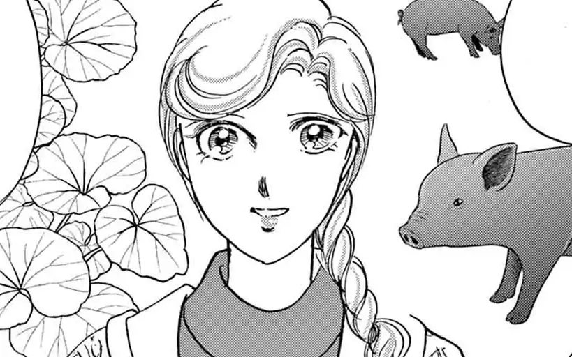 FILE 65 -2 奄美正月事件 の話サムネイル