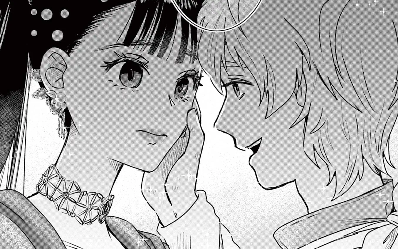 読み切り -2  の話サムネイル