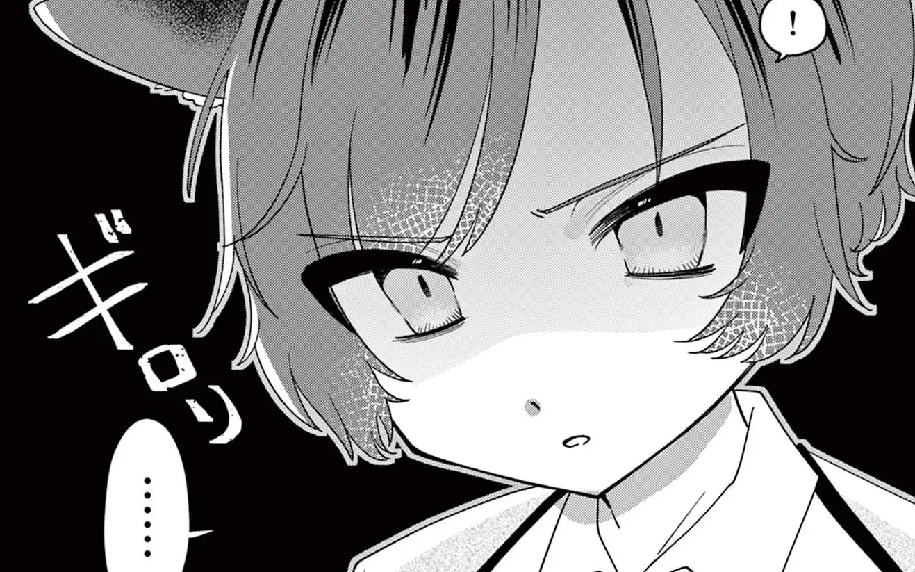 読み切り -1  の話サムネイル