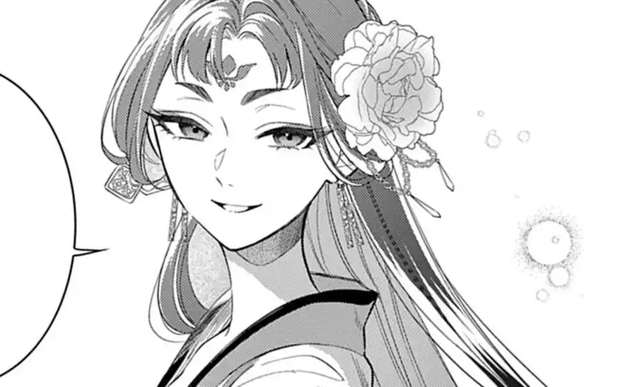 第10話 -1 後宮の悪鬼 の話サムネイル