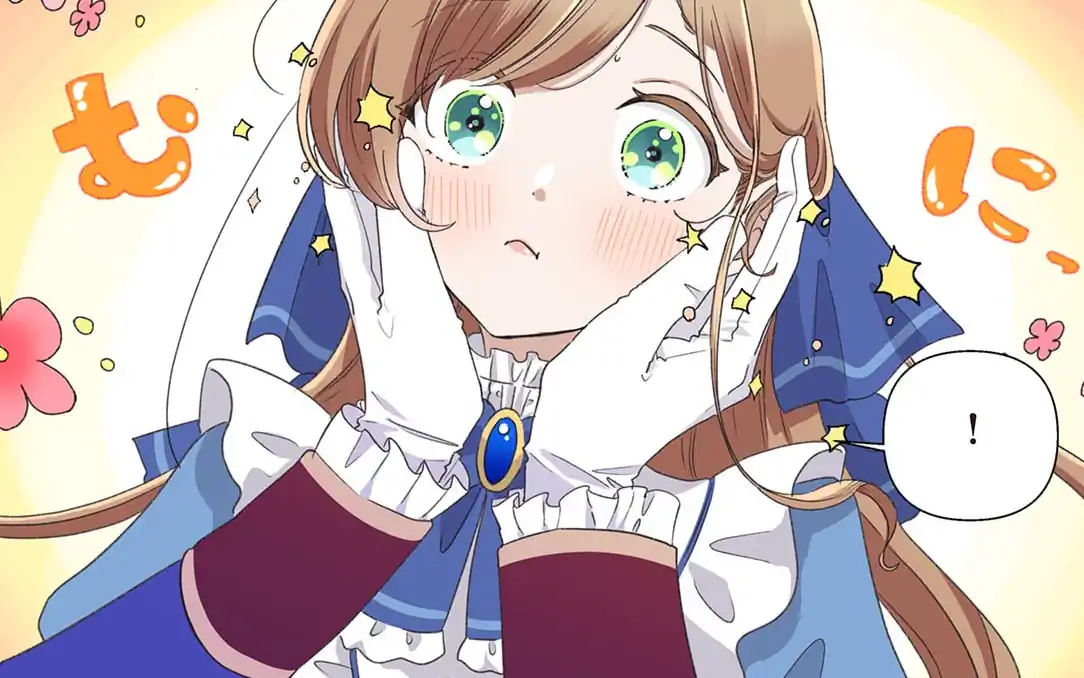 第2話 「できませぬぅー！！」 の話サムネイル