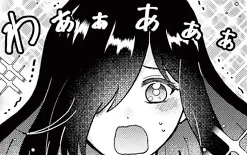 読み切り  の話サムネイル