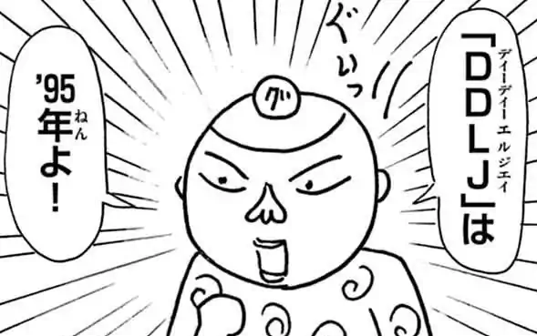 第138話  の話サムネイル