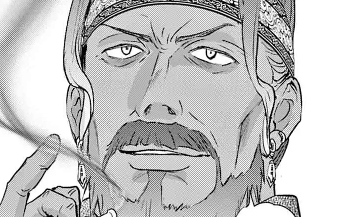 第二十二回 -1 息安草 の話サムネイル