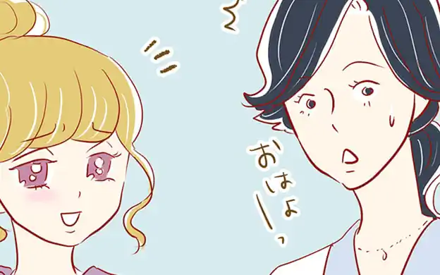 第15話  の話サムネイル