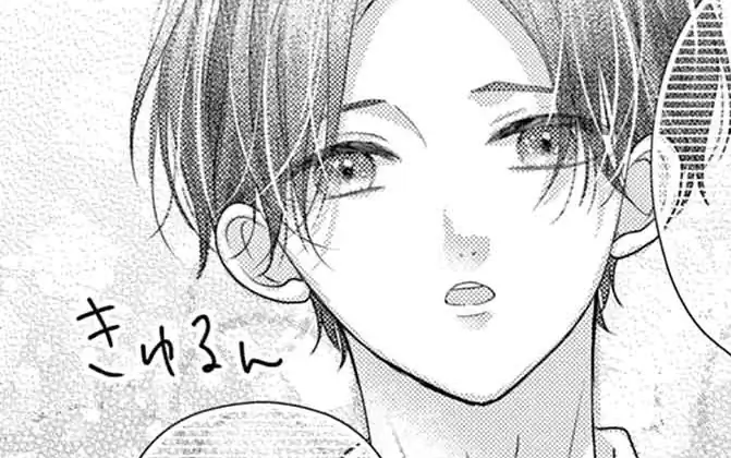 番外編  の話サムネイル