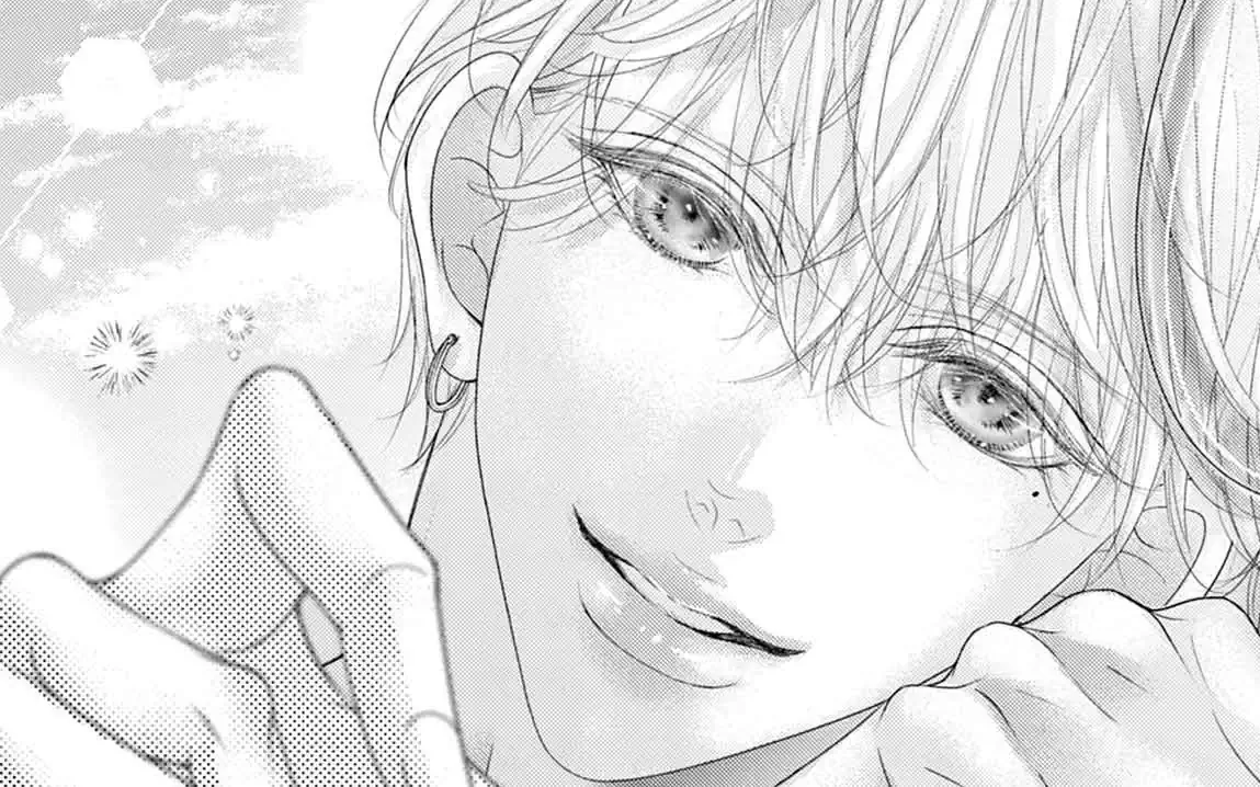 study 11 -2 唯一のもの の話サムネイル