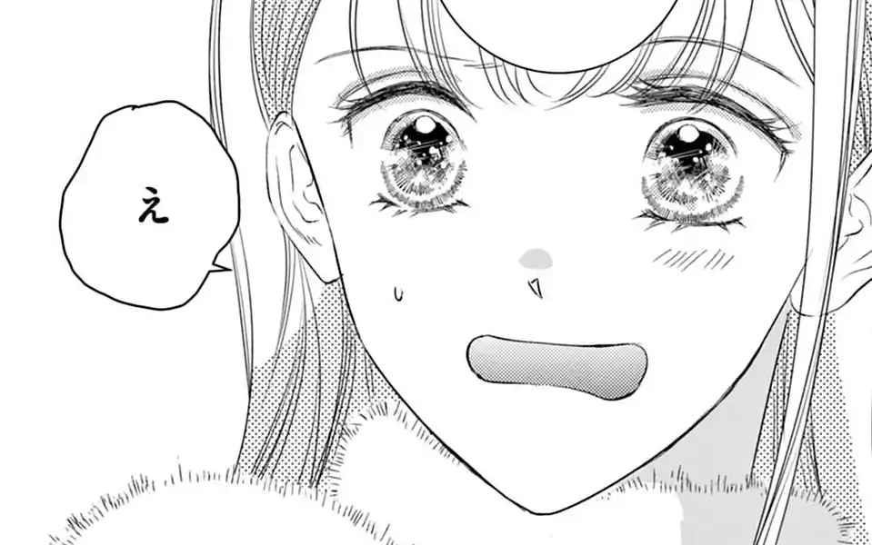 32nd cup -1 レモンサワー の話サムネイル