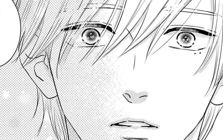 4th Attack. -2 俺から離れてください の話サムネイル