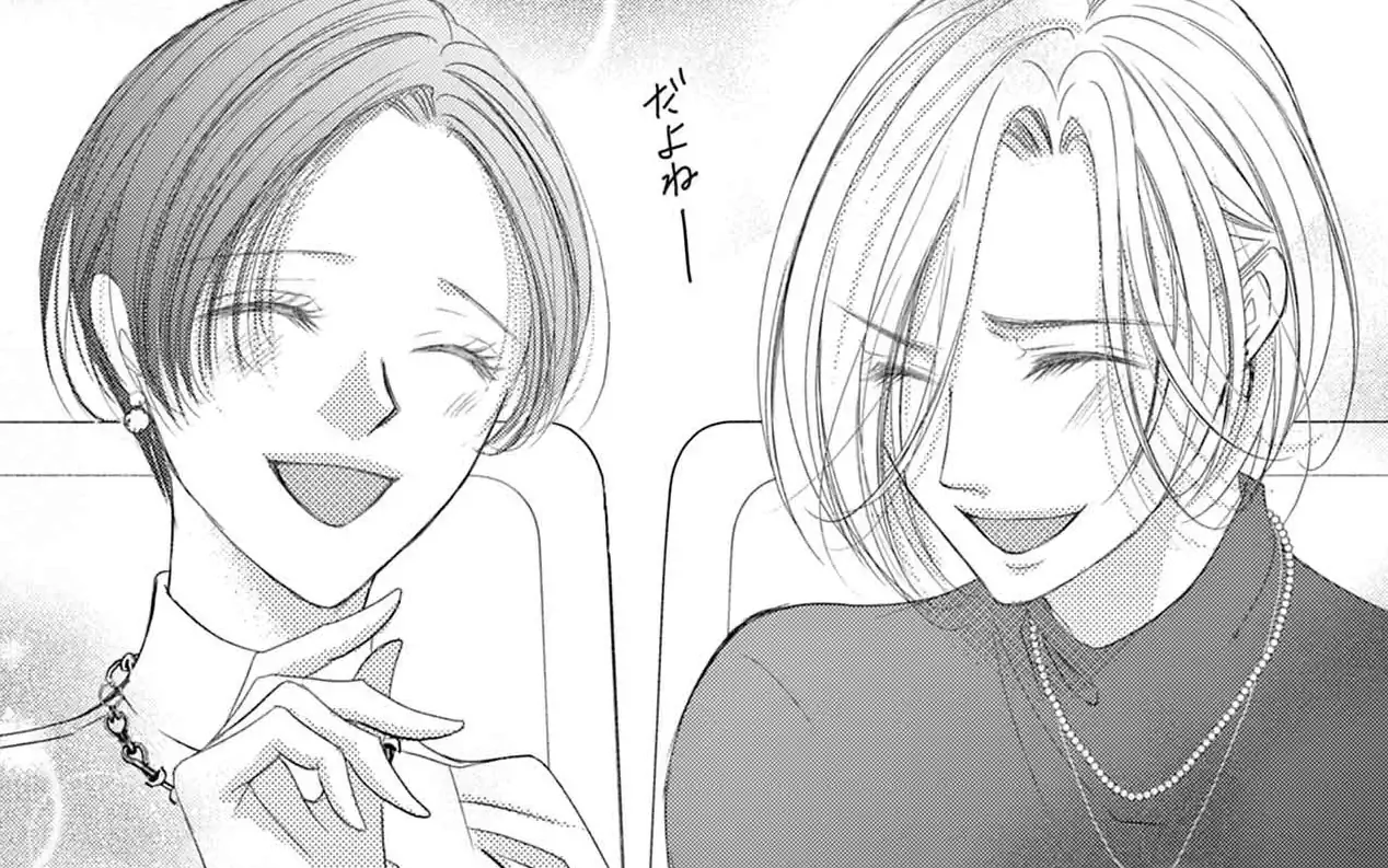 最終幕 -3 ロミオとジュリエット の話サムネイル