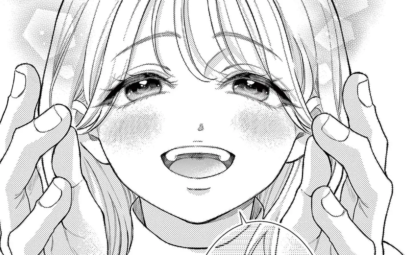 32nd night -2 半分こ の話サムネイル