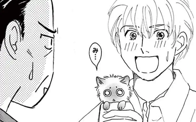 第113話  の話サムネイル