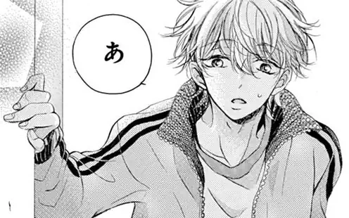 オオカミさん、いただきます -1  の話サムネイル