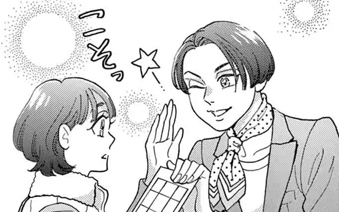 episode9 -1（シーズン３）  の話サムネイル