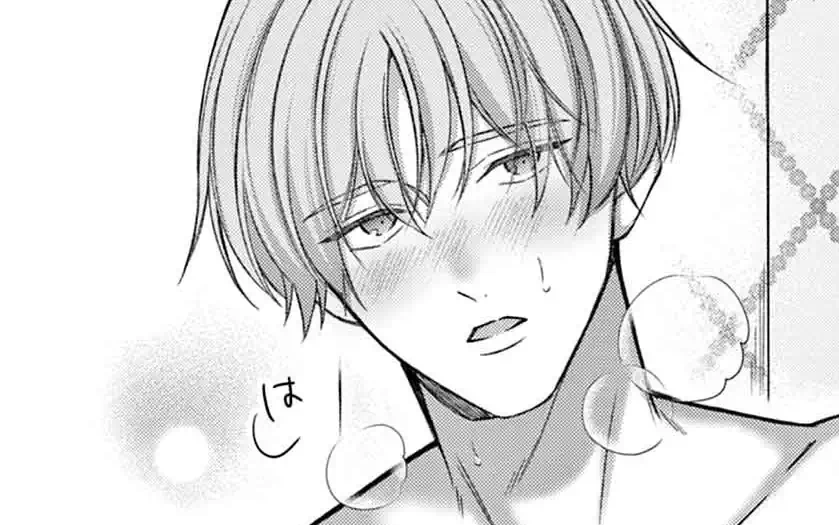 第1話 -3  の話サムネイル