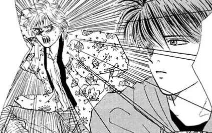 1巻 -2  の話サムネイル