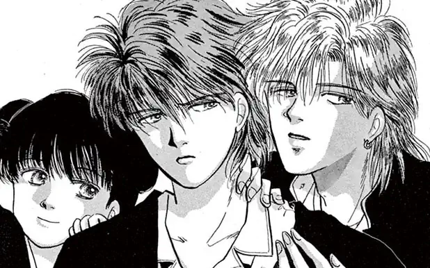 1巻 -4  の話サムネイル