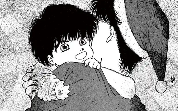 1巻 -5  の話サムネイル