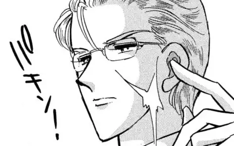 第2話 -2  の話サムネイル