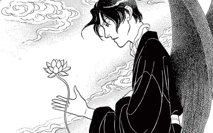 森羅万象を司る宮の姫君 -2  の話サムネイル