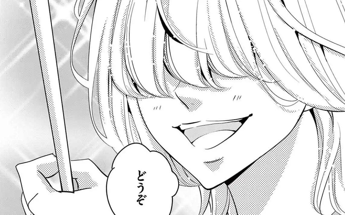 GAME13 -1  の話サムネイル