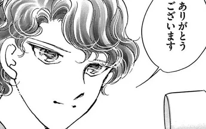 第九席 -1 春水満四澤 の話サムネイル