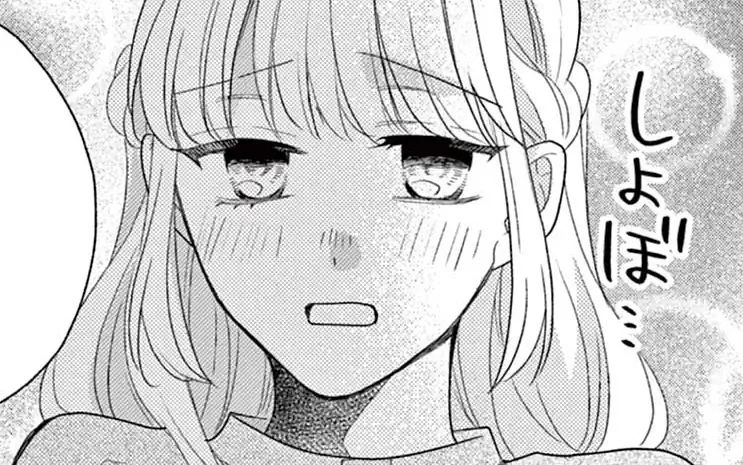 after mission 「彼氏のストーカーする女は普通ではないだろ」 の話サムネイル