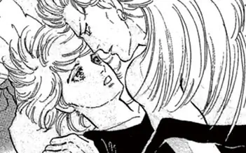 プロローグ -2 ホウリ・マザ の話サムネイル