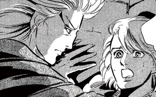 プロローグ -3 ホウリ・マザ の話サムネイル