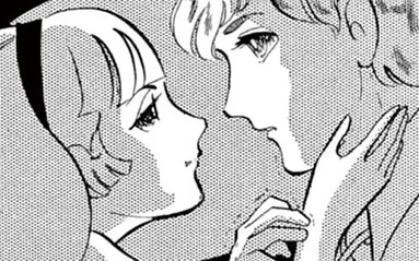 精霊狩り -1  の話サムネイル