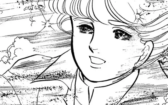 ウは宇宙船のウ -1  の話サムネイル