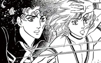 A-A’ -2  の話サムネイル