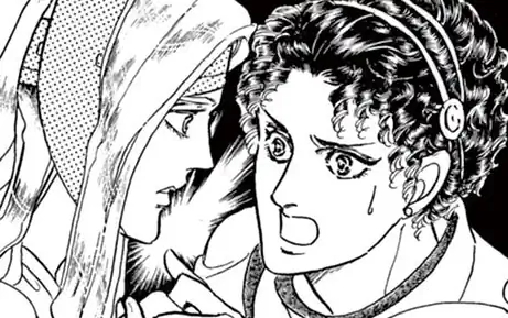 きみは美しい瞳 -2  の話サムネイル