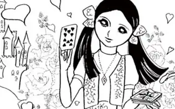 すてきな魔法 -1  の話サムネイル