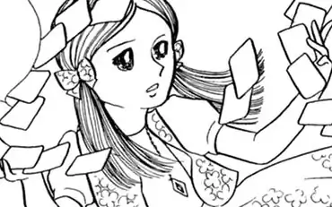 すてきな魔法 -2  の話サムネイル