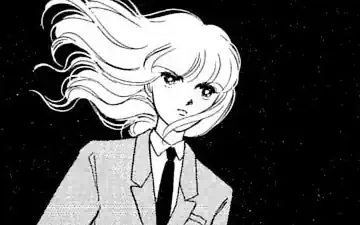 海の闇、月の影 | いつでも無料 | フラコミlike! | 篠原千絵