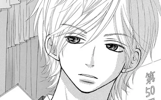 Round1 -1 やさしいあの人 の話サムネイル