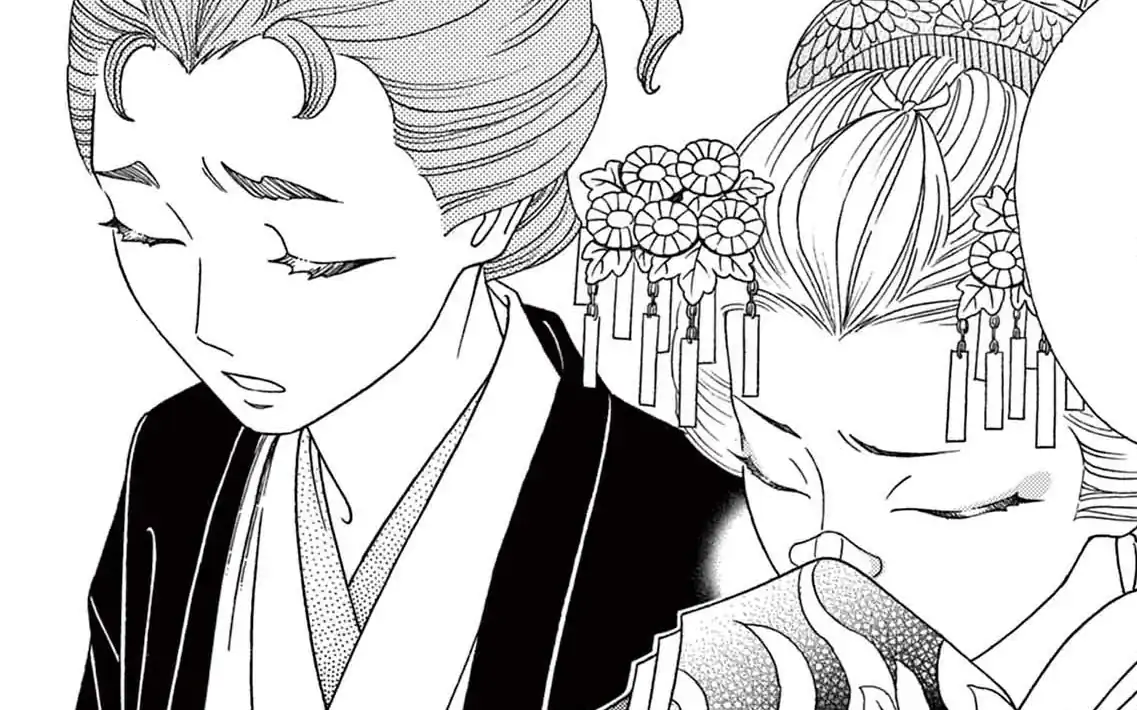 読み切り2 -1 ～山のあるじ～ の話サムネイル